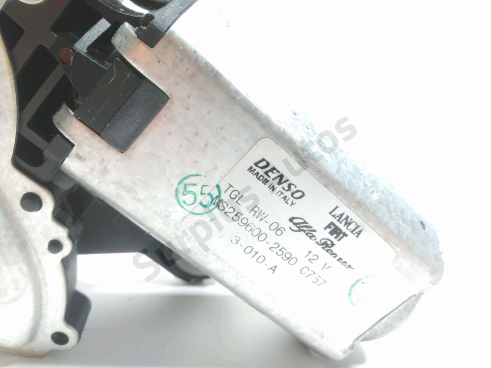 Moteur d'essuie glace arrière