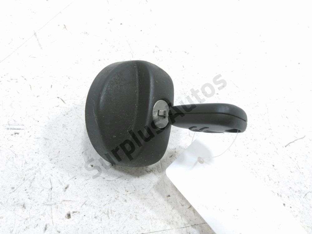 Bouchon de réservoir à carburant