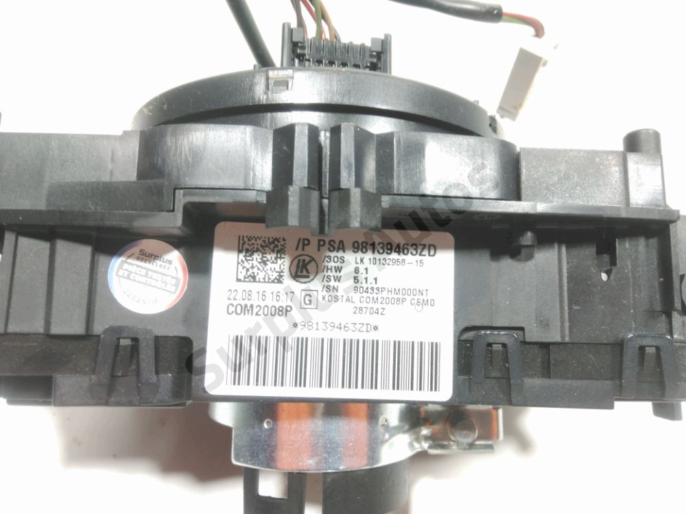 Commande sous-volant