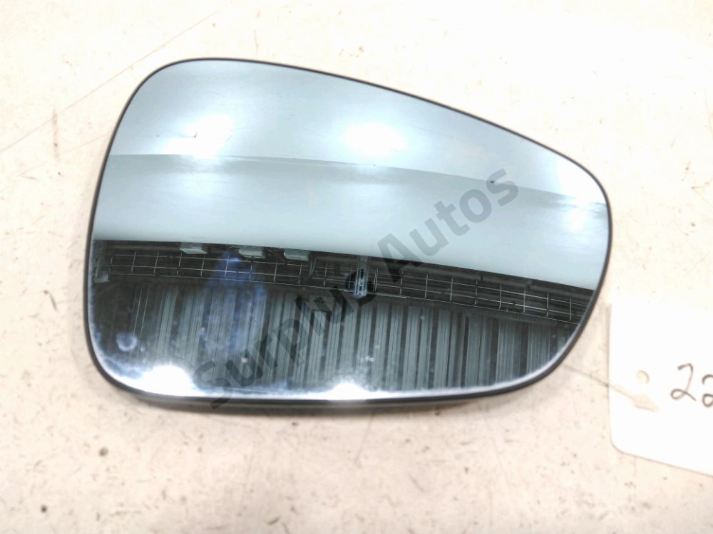 Glace de rétroviseur droit