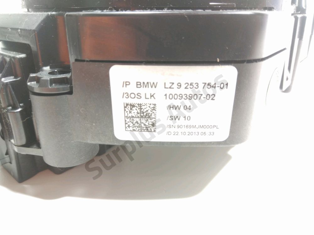 Commande sous-volant