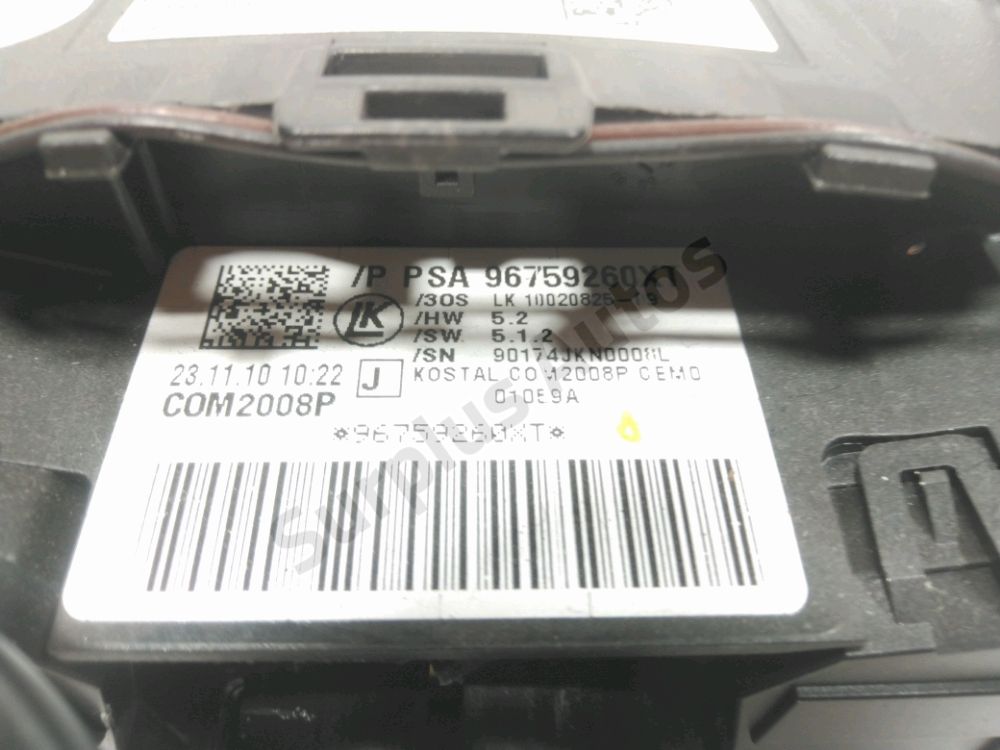 Commande sous-volant