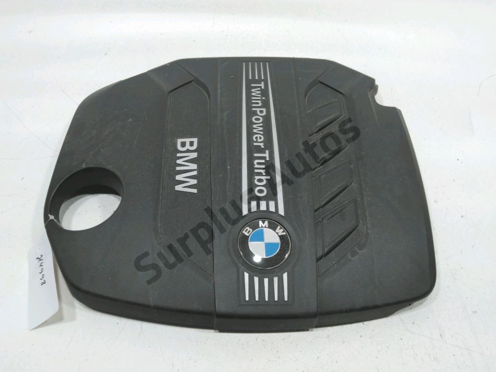 Cache moteur supérieur