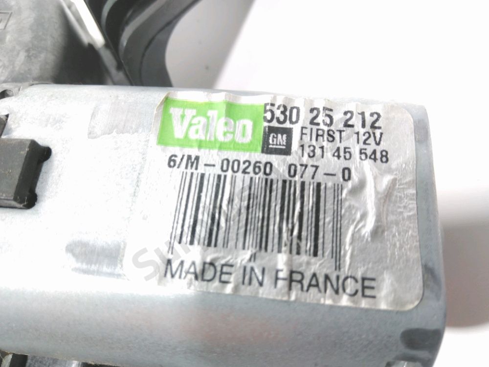 Moteur d'essuie glace arrière