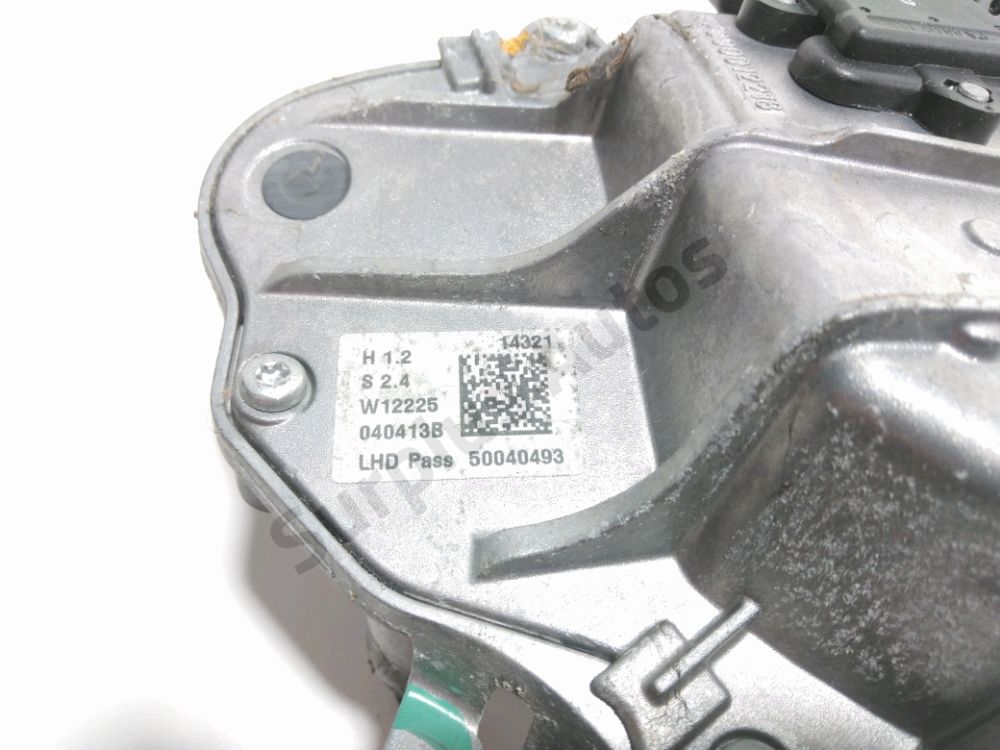 Mécanisme + moteur d'essuie glace avant