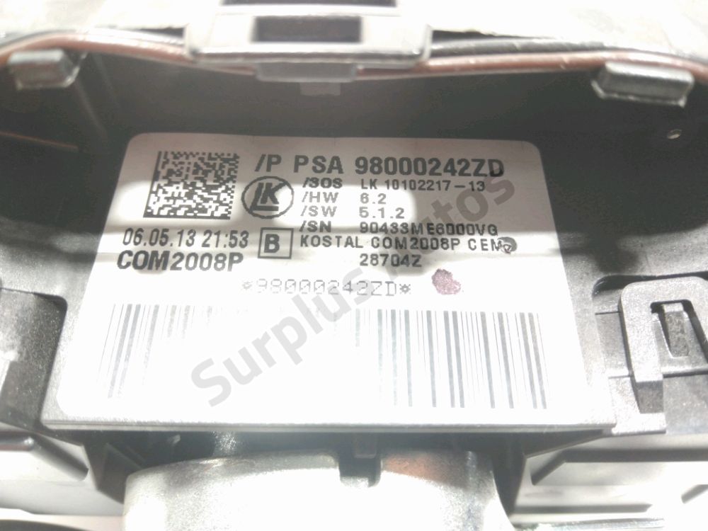 Commande sous-volant