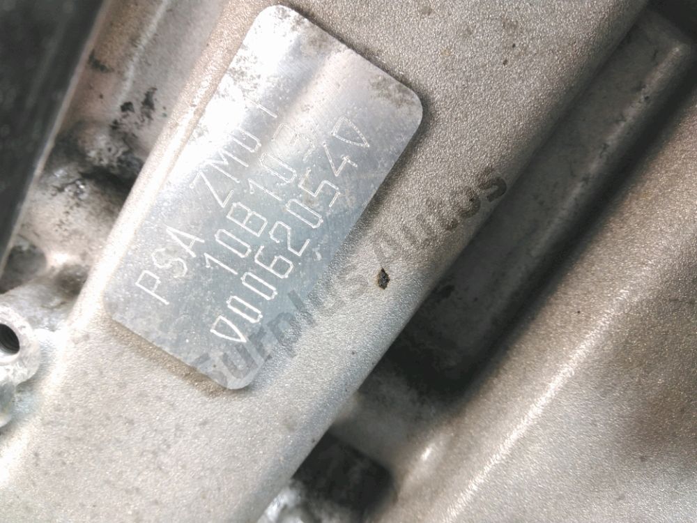 Moteur