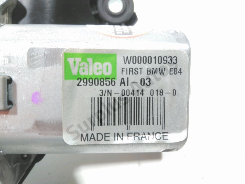 Moteur d'essuie glace arrière