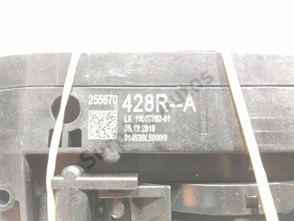 Commande sous-volant