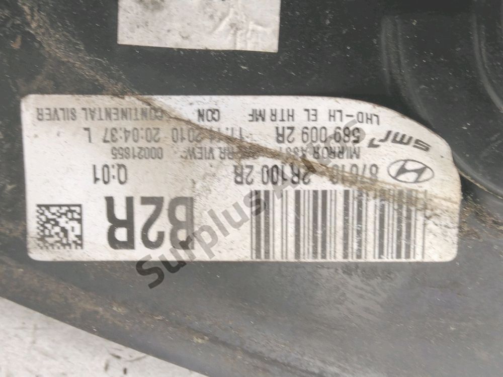 Rétroviseur électrique gauche