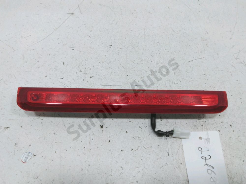 Feu stop supplémentaire