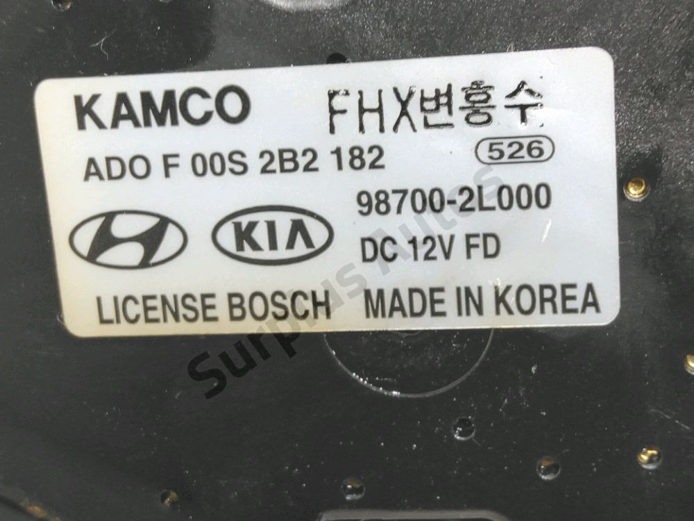 Moteur d'essuie glace arrière