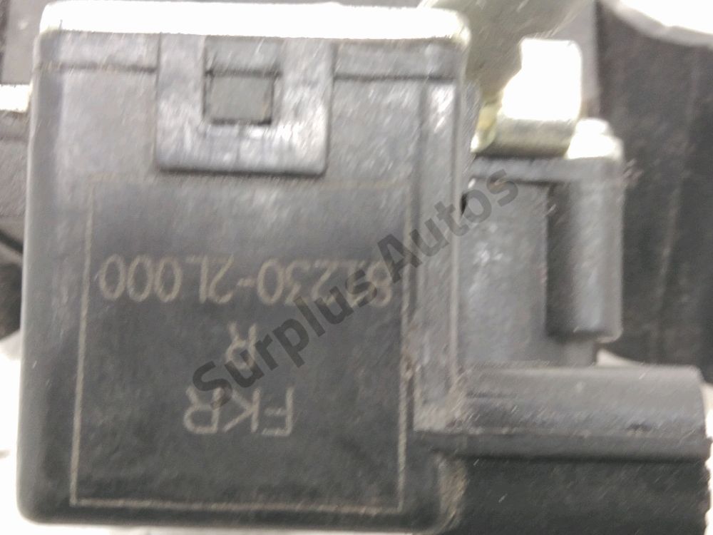 Serrure de porte avant gauche