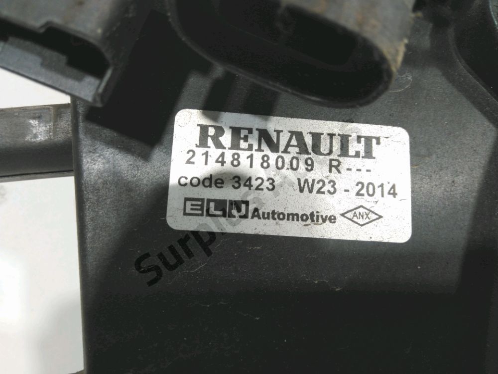 Ventilateur de refroidissement