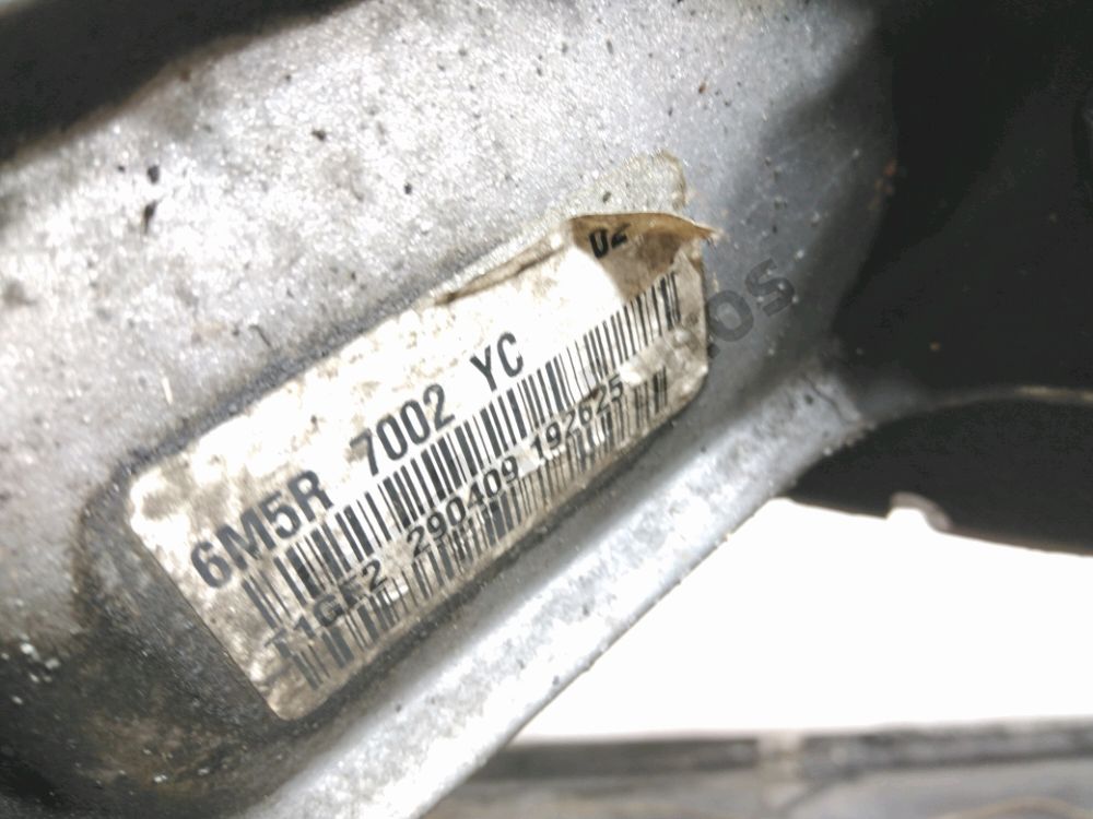 Boite à vitesse mécanique