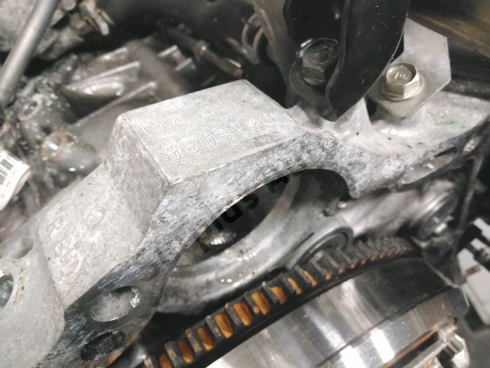 Moteur