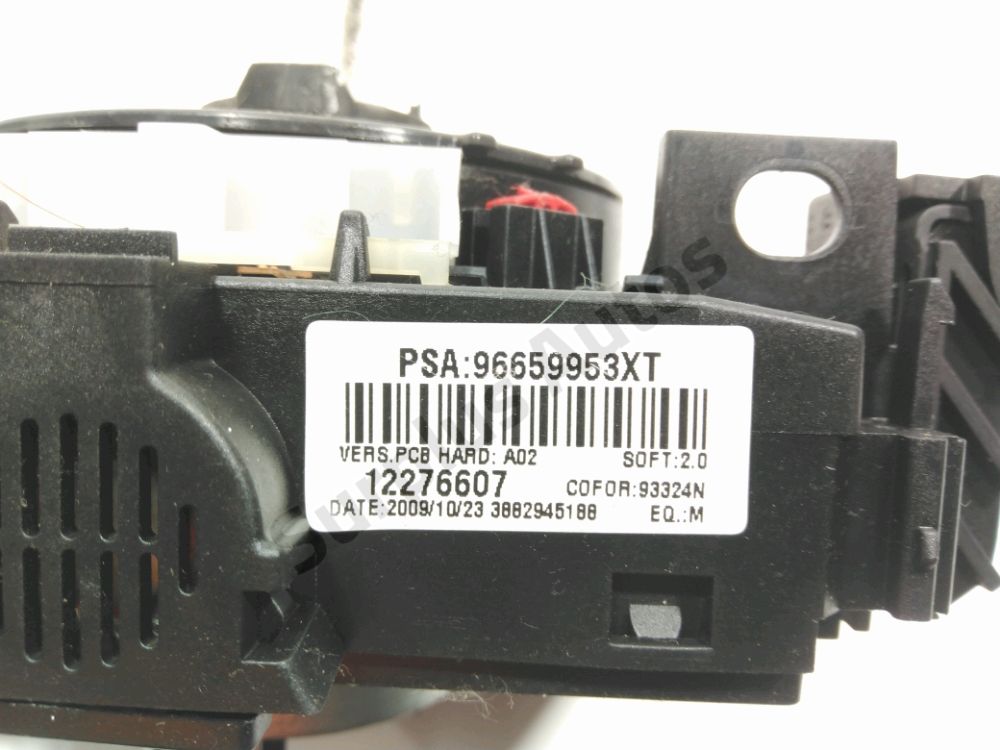 Commande sous-volant