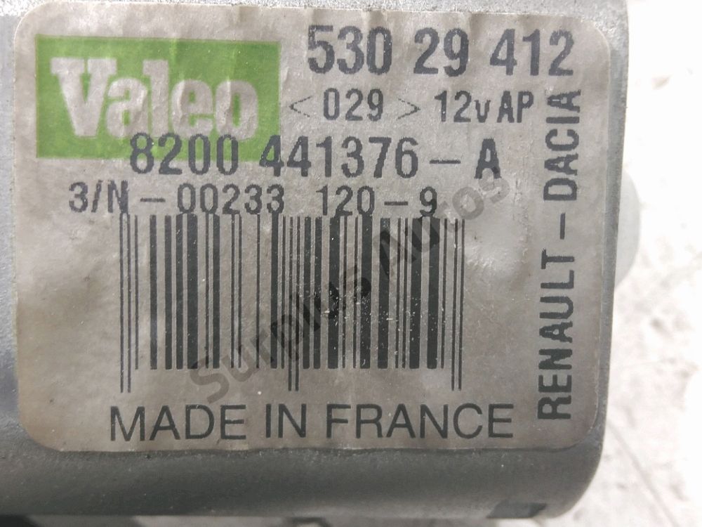 Moteur d'essuie glace arrière