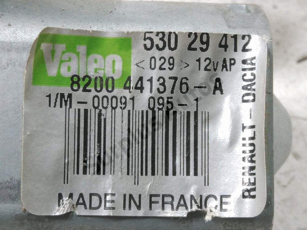 Moteur d'essuie glace arrière