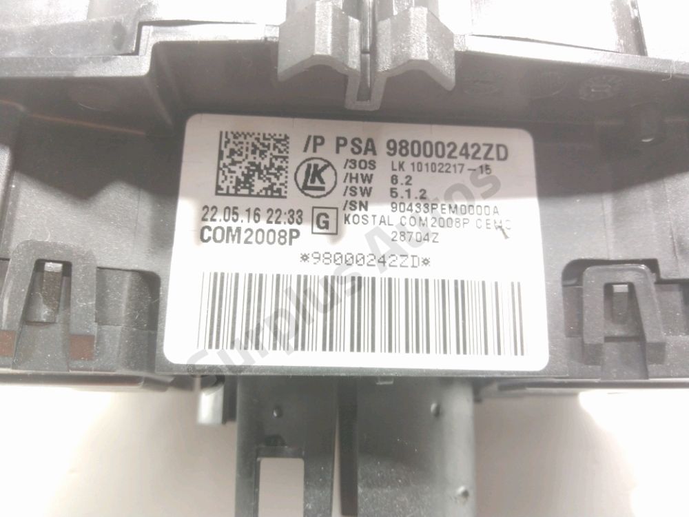 Commande sous-volant