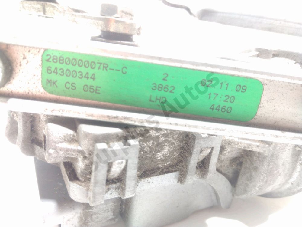 Mécanisme + moteur d'essuie glace avant