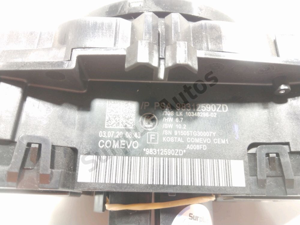 Commande sous-volant