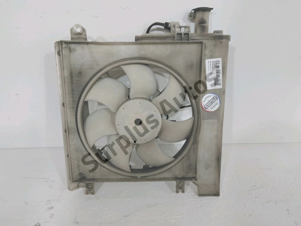 Ventilateur de refroidissement