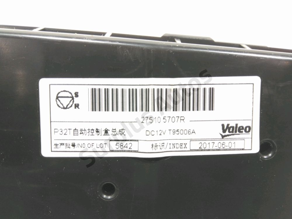 Commande de chauffage