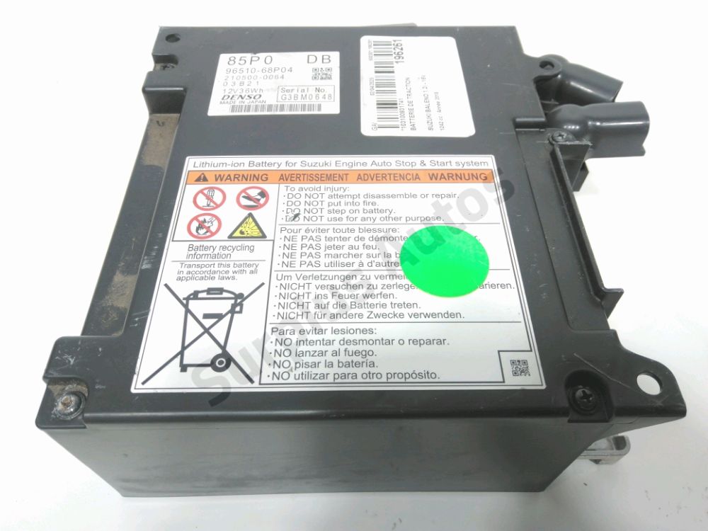 Batterie de traction