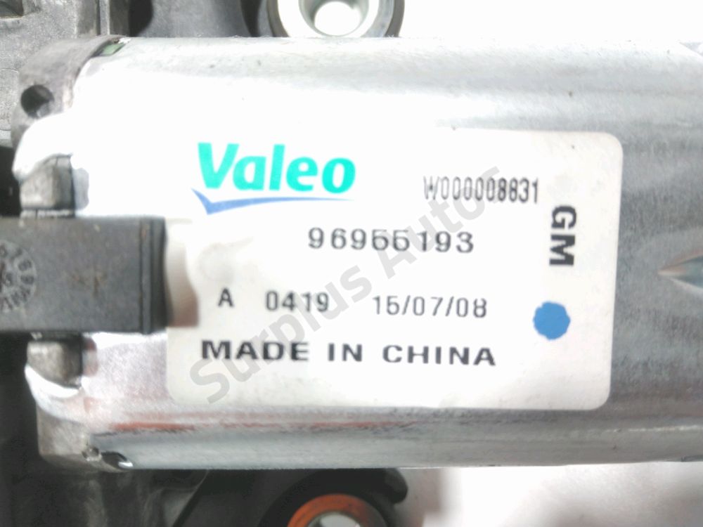 Moteur d'essuie glace arrière
