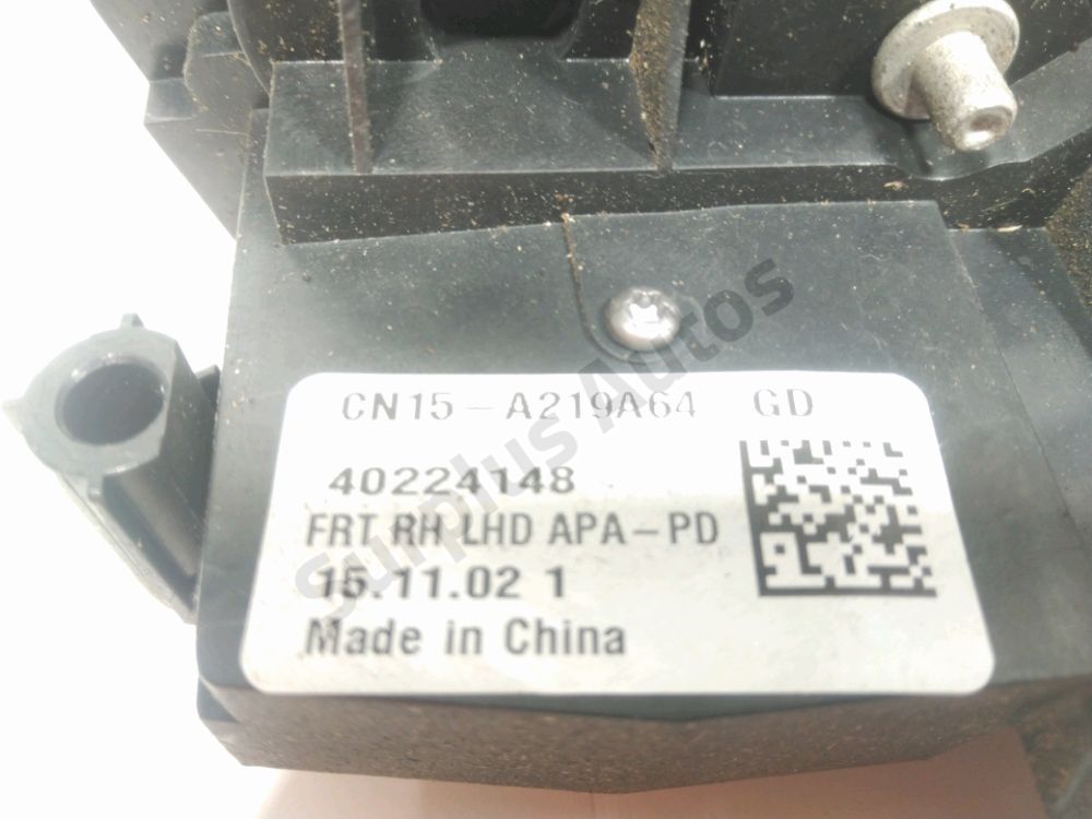 Serrure de porte avant droite