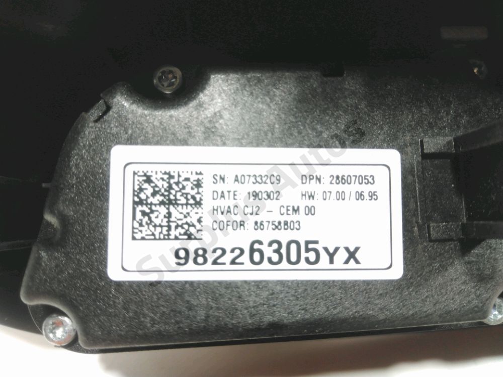 Commande de chauffage