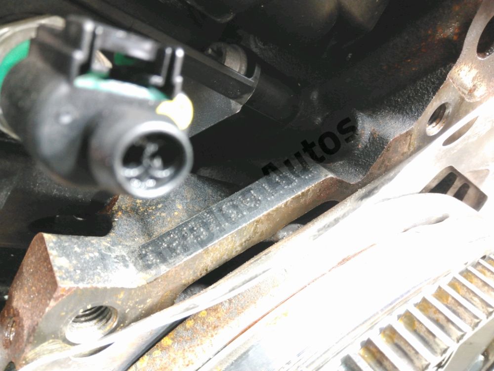 Moteur
