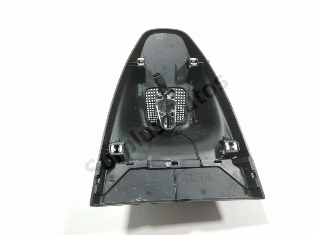 Rétroviseur intérieur