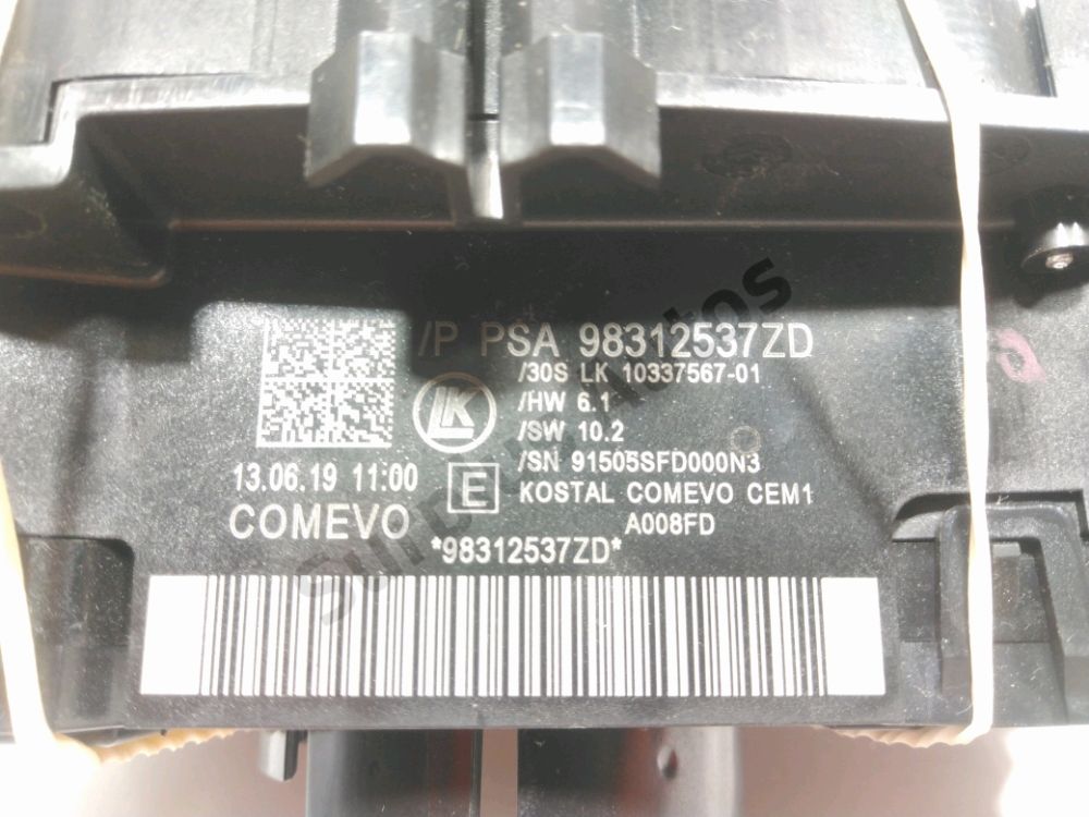 Commande sous-volant