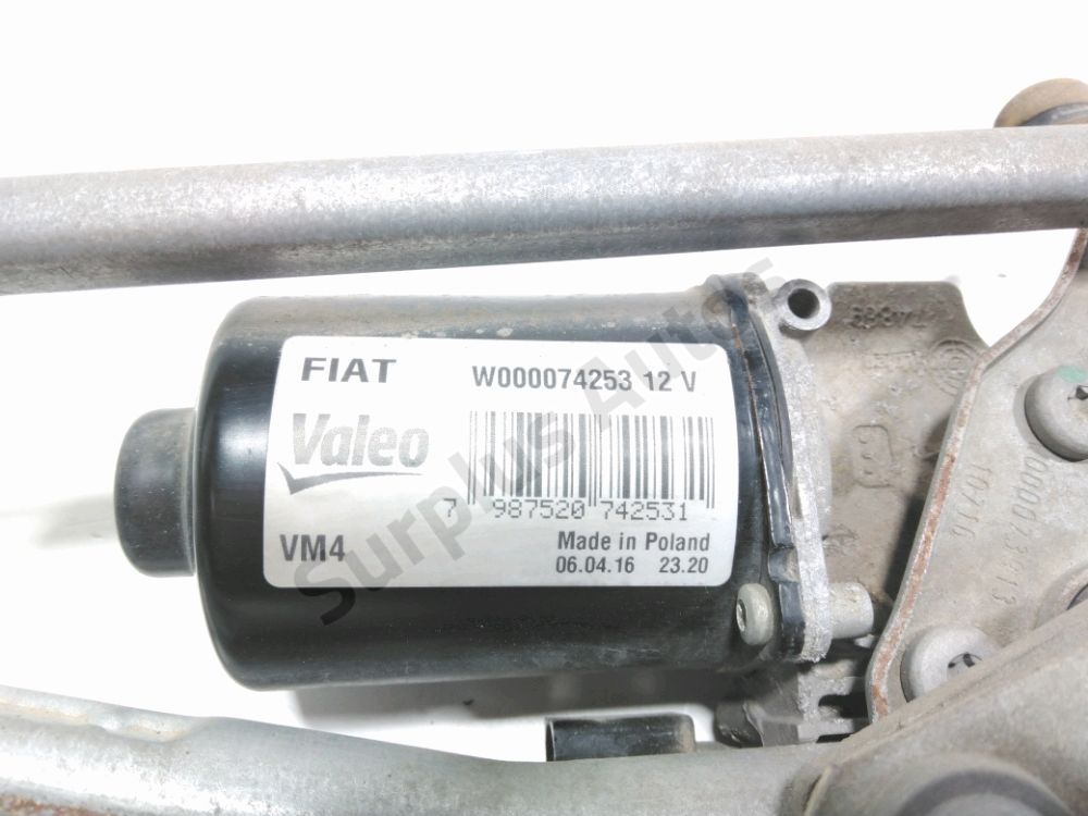 Mécanisme + moteur d'essuie glace avant