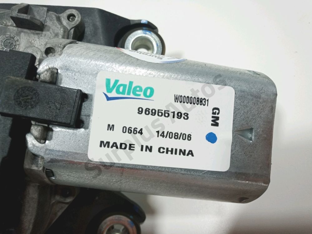 Moteur d'essuie glace arrière