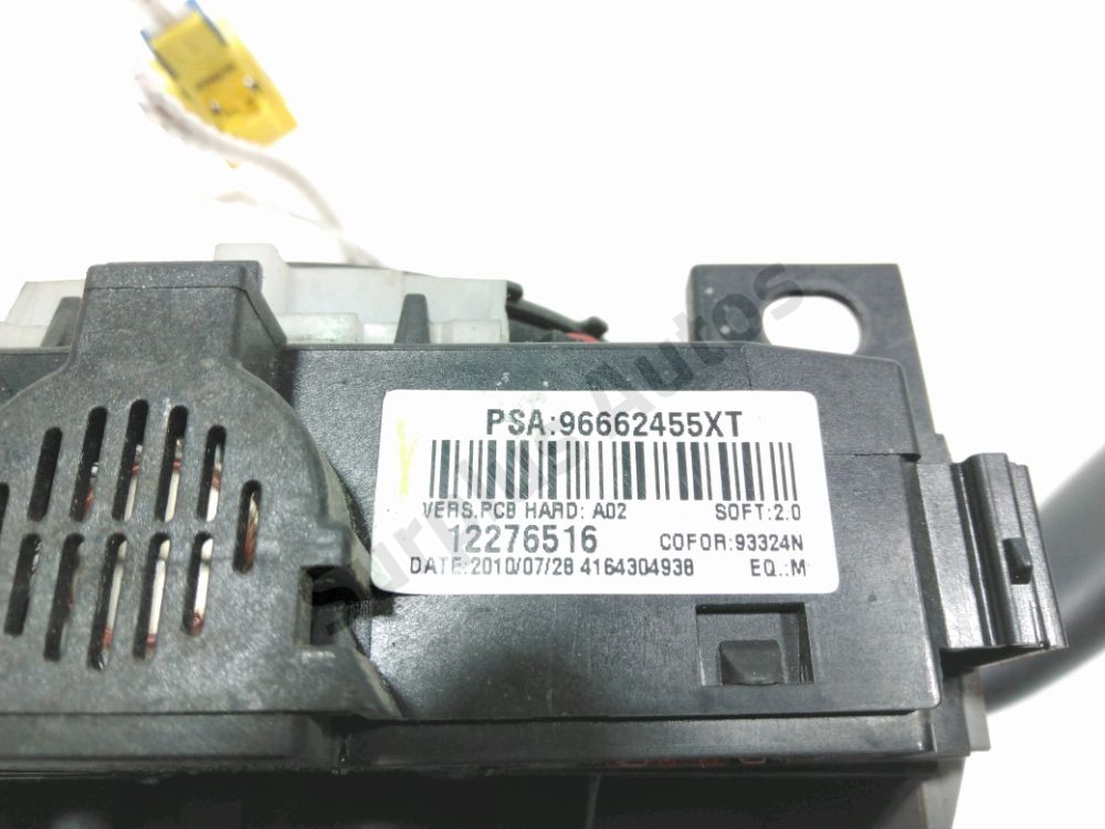 Commande sous-volant