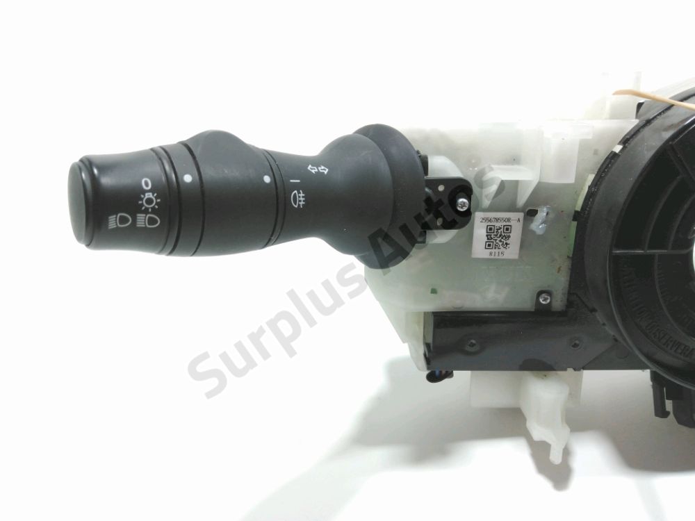 Commande sous-volant