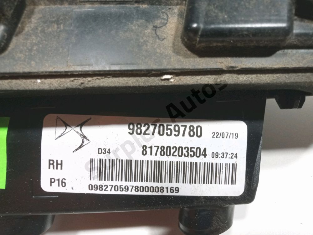 Feu arrière intérieur droit