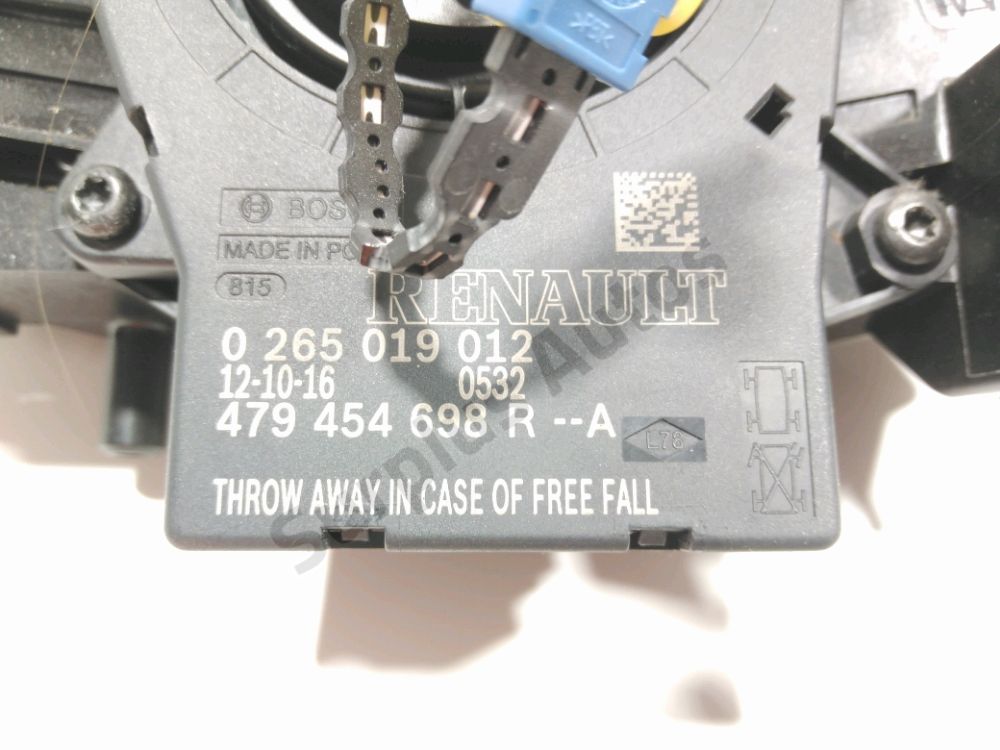 Commande sous-volant