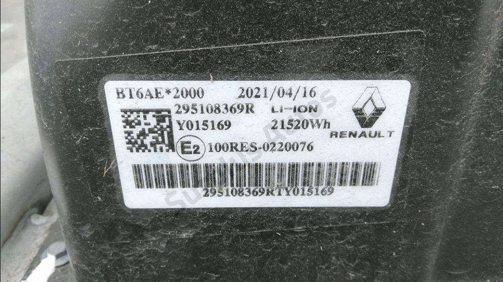 Batterie de traction