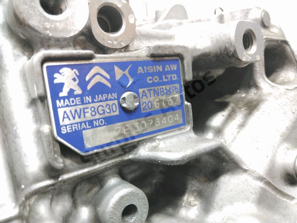 Boite à vitesse automatique