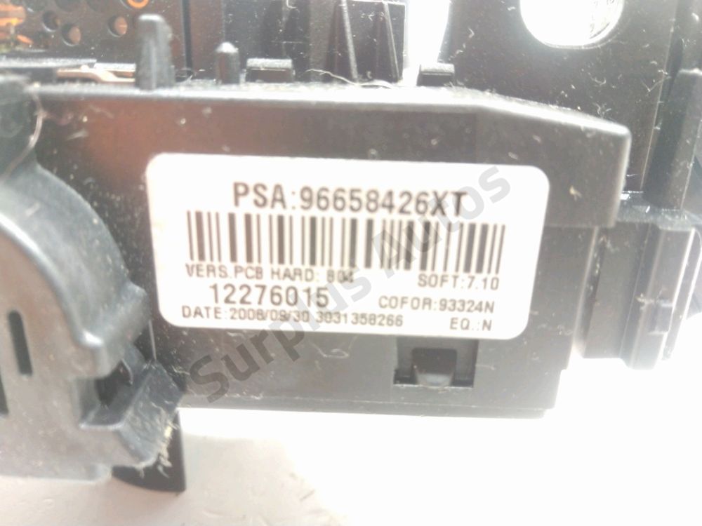 Commande sous-volant