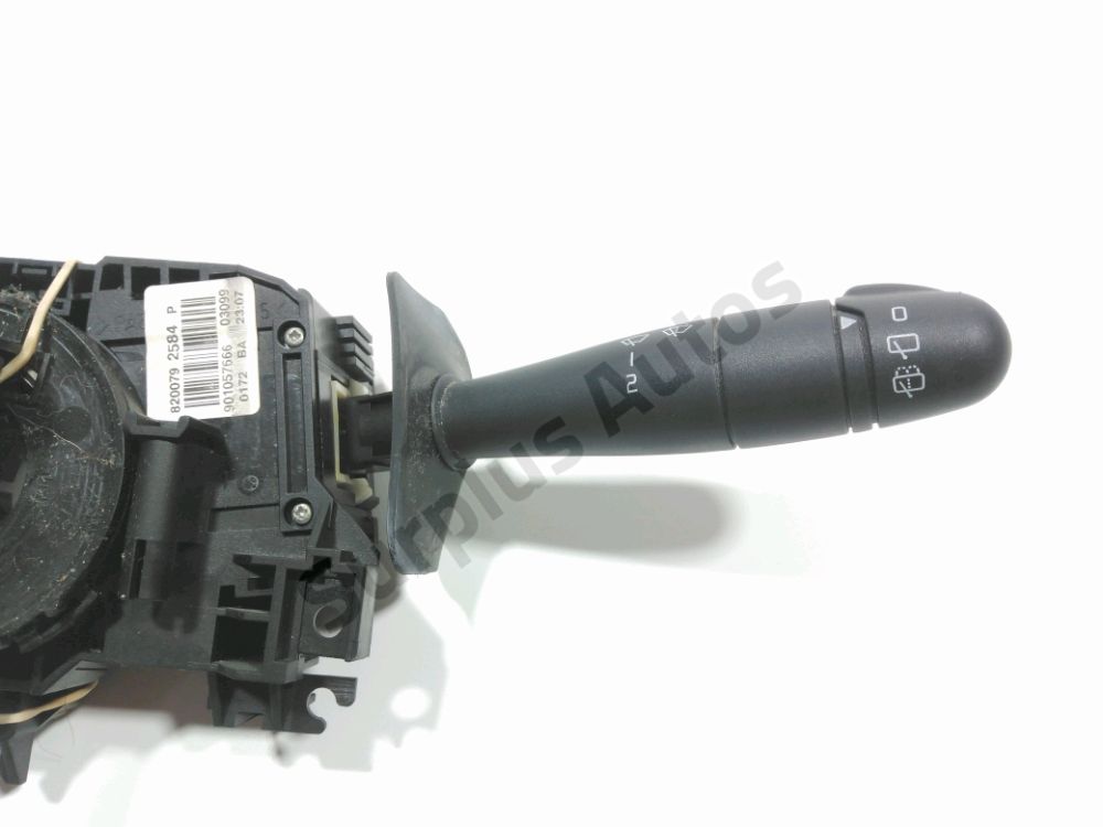 Commande sous-volant