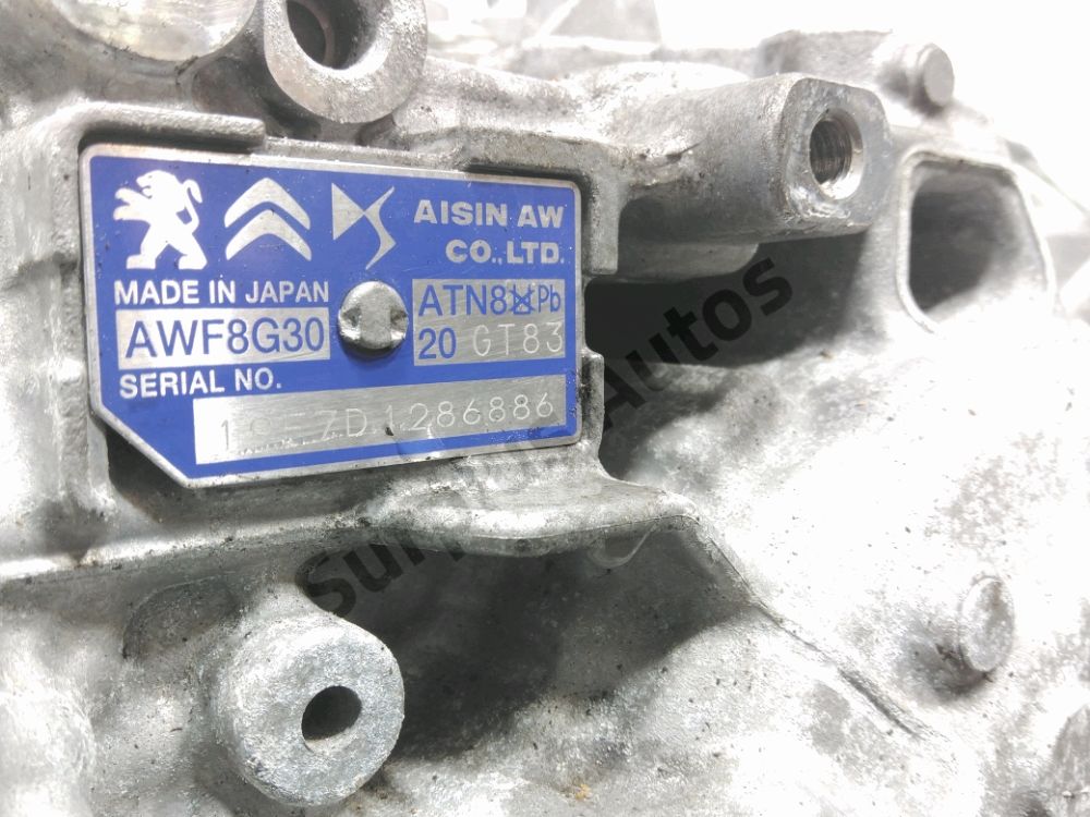 Boite à vitesse automatique