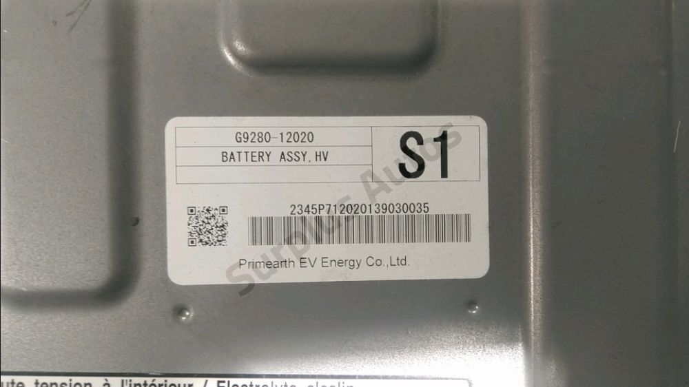Batterie de traction