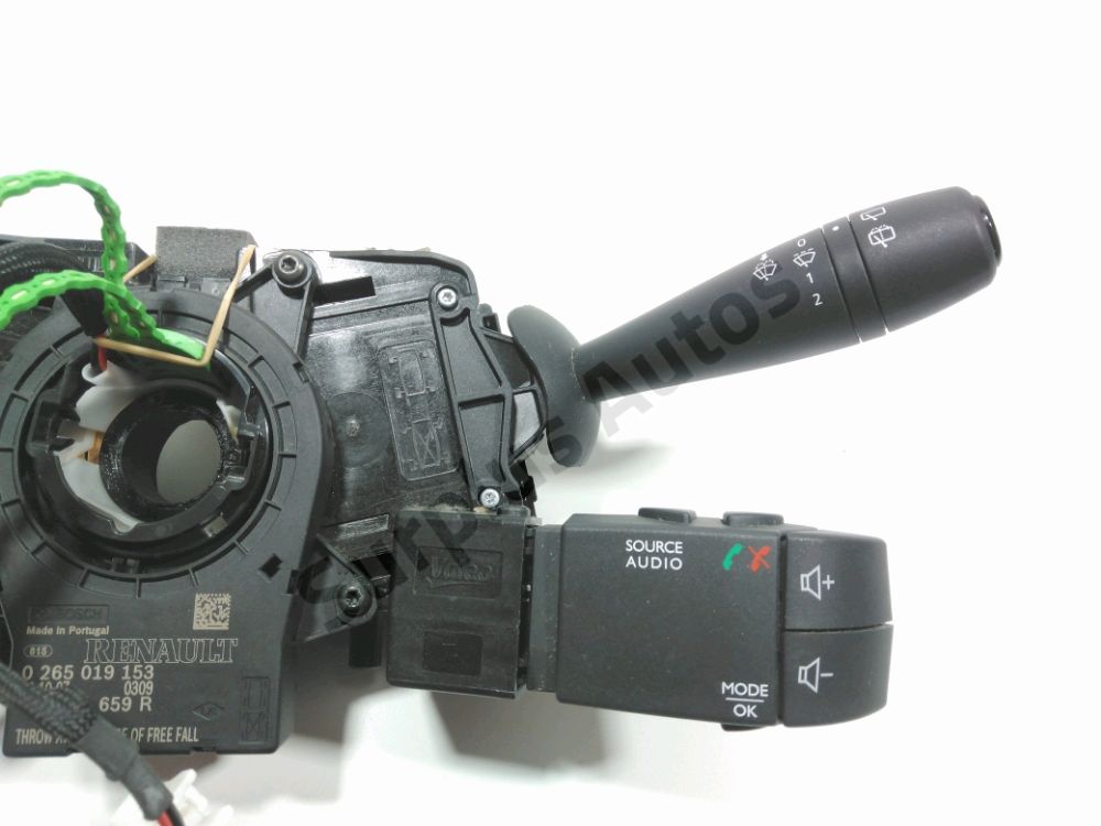 Commande sous-volant