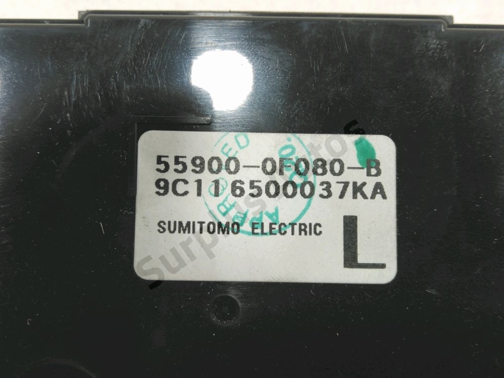 Commande de chauffage