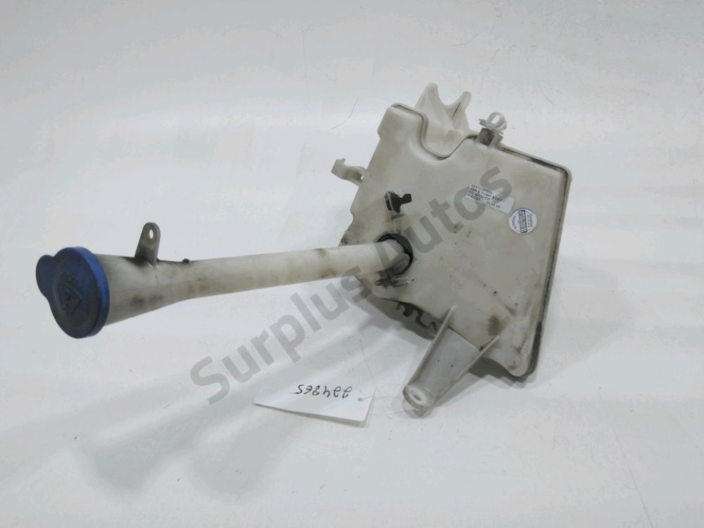 Réservoir de lave glace avant